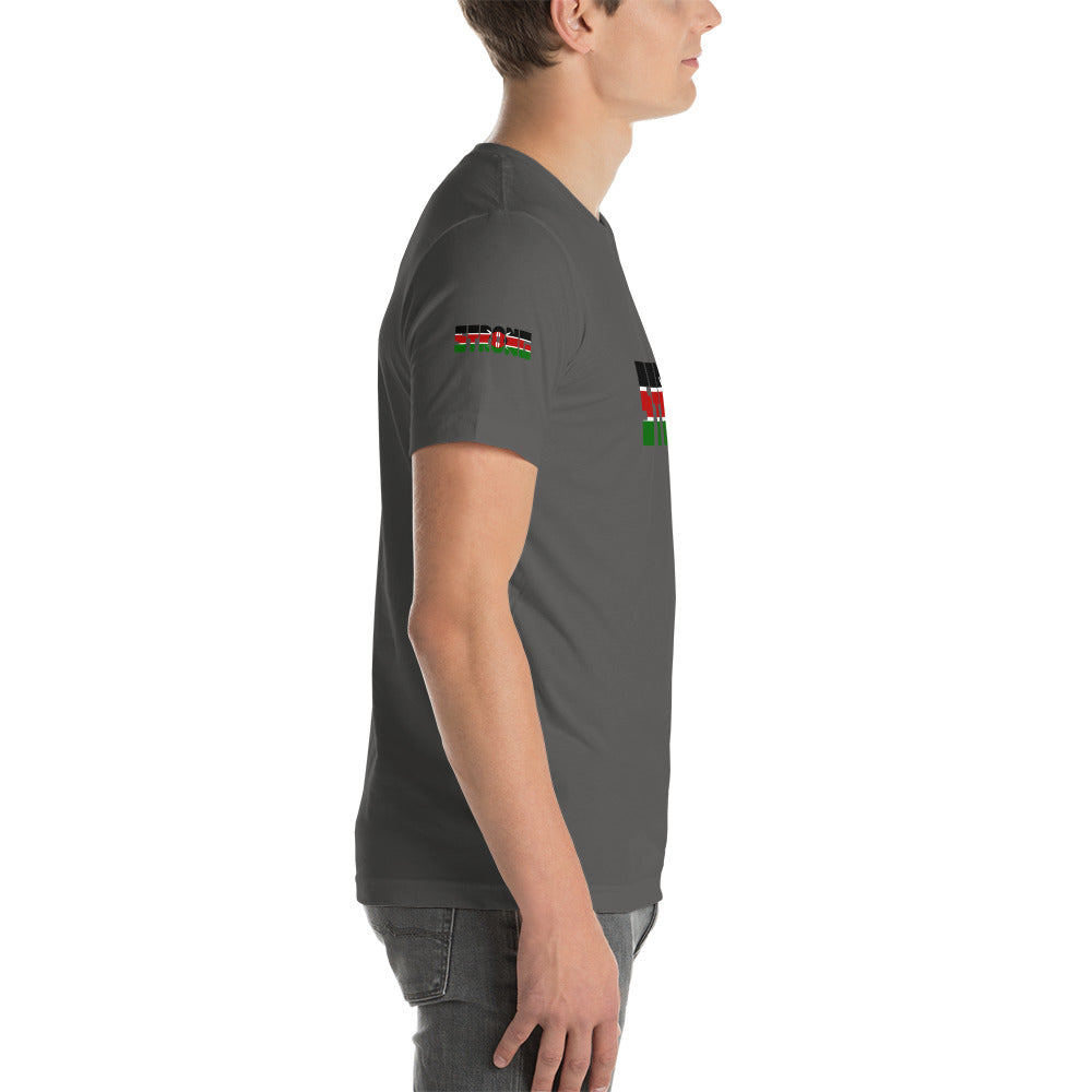 Kenya Short-Sleeve Unisex T-Shirt
