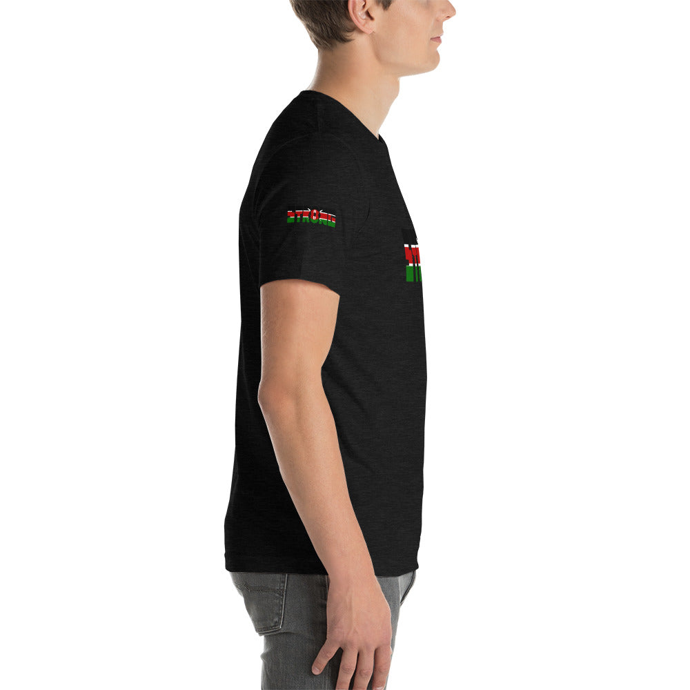 Kenya Short-Sleeve Unisex T-Shirt